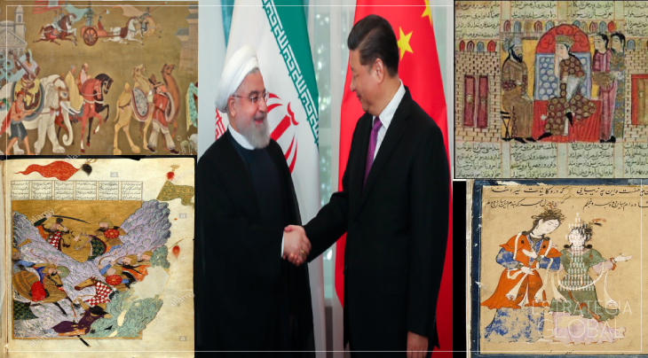 O Irã e a China turbinam as Novas Rotas da Seda