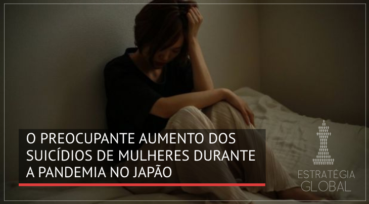 O preocupante aumento dos suicídios de mulheres durante a pandemia no Japão