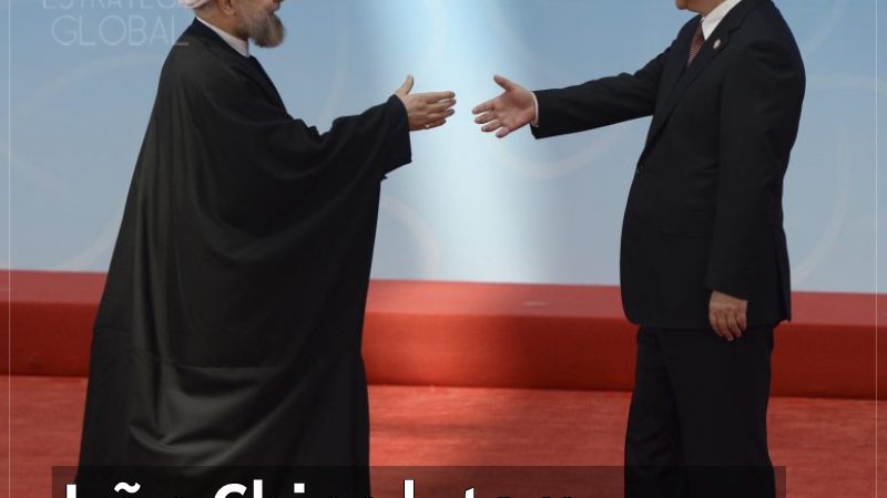 Irã e China lutam contra o unilateralismo