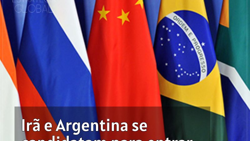 Irã e Argentina se candidatam para entrar no BRICS