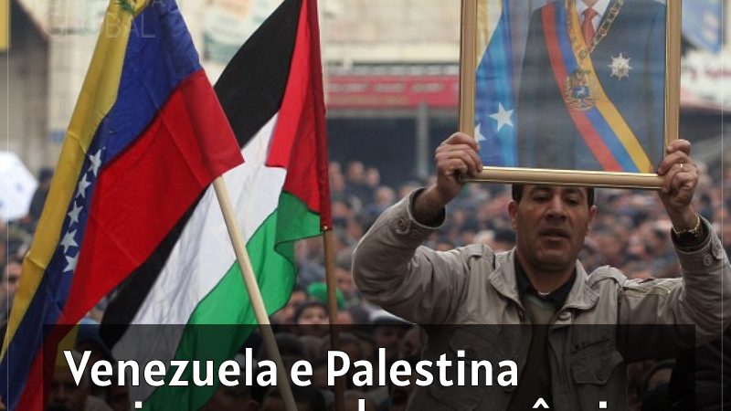 Venezuela e Palestina assinam acordos econômicos e políticos bilaterais
