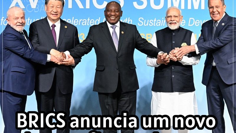 BRICS anuncia um novo sistema financeiro para substituir o SWIFT